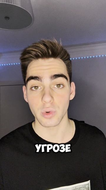 СЕКРЕТ МУРАШЕК | ЭВОЛЮЦИОННЫЙ АТАВИЗМ