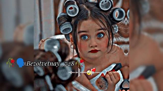 новая цыганская песня✨ 2025 прикольная❤️🔥🕊️💙 тири дума тути