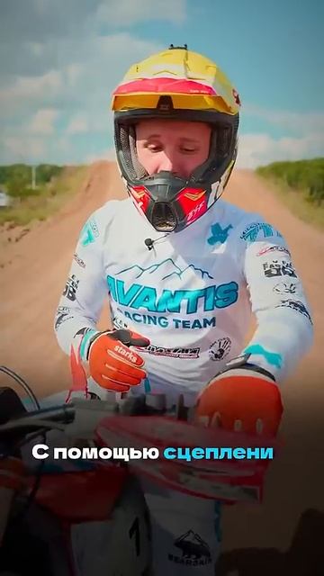 Как подорвать ваш байк на заднее колесо?