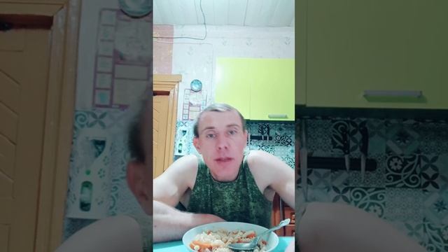 Приятного аппетита 😋