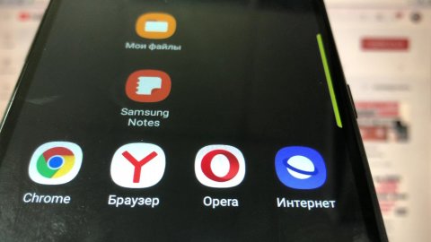 Как установить браузер по умолчанию андроид