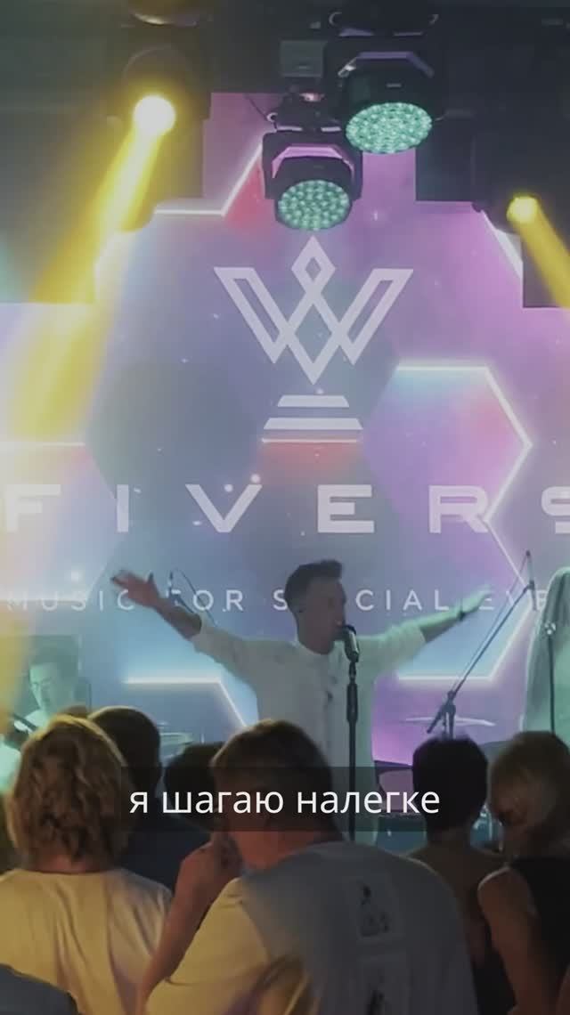 Нужно уходить красиво!