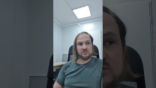 MAX: родина вашего страха