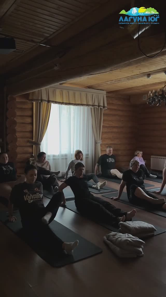 Йога в Лагуне юг на отдыхе в будни.