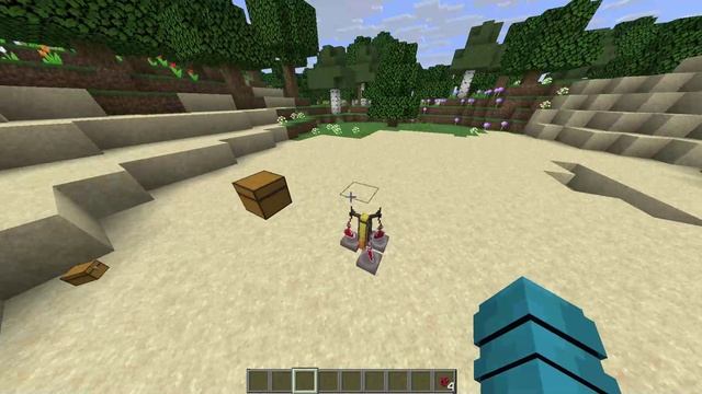 гайд как сварить зелье силы