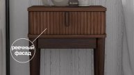 Прикроватная тумба «Рейки» СБОРКА