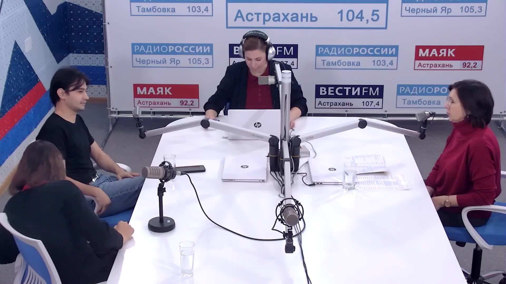 Астраханский Драматический театр. "Сказка о царе Салтане". 27 ноября 2025 г.