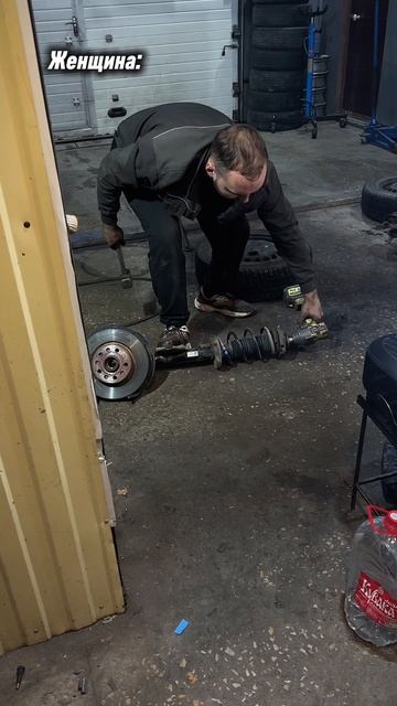 Правильный выбор?