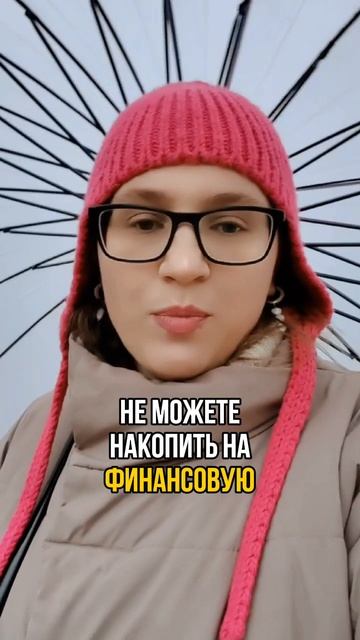 Подробнее в комментариях