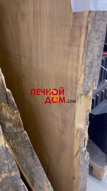 Слэбы дуба камерной сушки в наличии. 27-11-2025