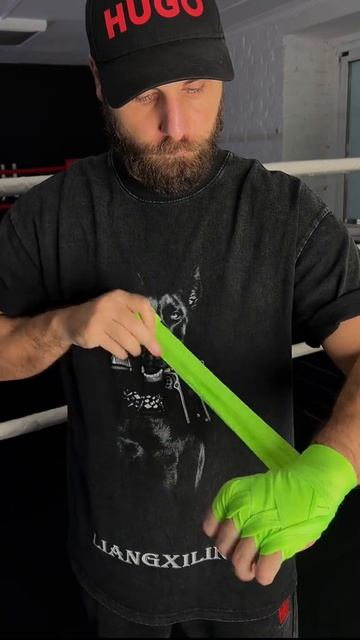 завязка бинтов