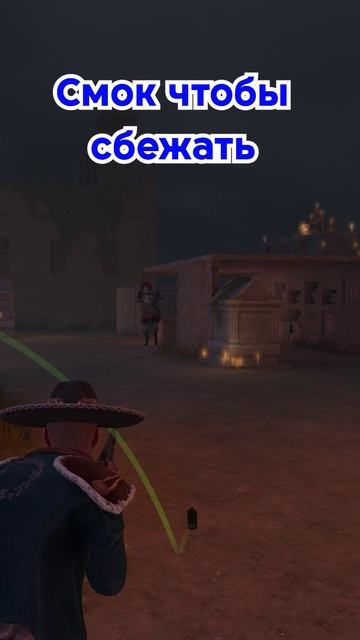 КАК ВСЕГДА ВЫИГРЫВАТЬ В РЕЖИМЕ ОХОТА STANDOFF 2