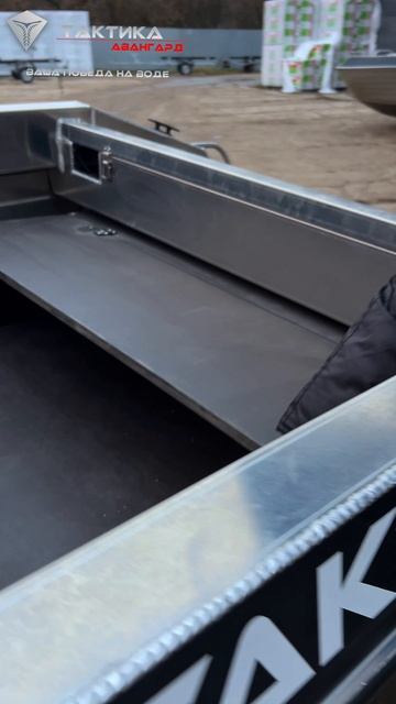 Тактика 490 ДС 🌟