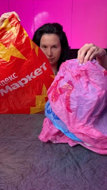 Кто хранил правильно?