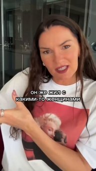 Он не пишет, что делать? Полное видео в закрытой группе, ссылка в описании #отношения #психология