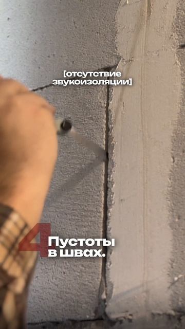 ЖК «Цветной Бульвар», г. Курган