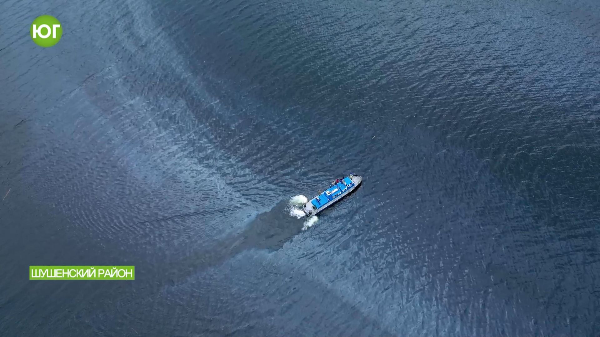 В заливе "Джойская Сосновка" Шушенского муниципального округа произошёл разлив нефтепродуктов