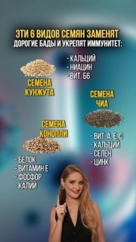 Отправь тому, кто тебе небезразличен ❤️