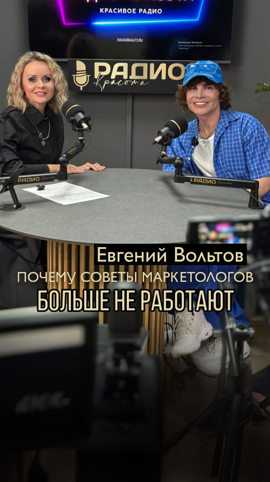 КАК ПЕРЕСТАТЬ «ОДНИМ ИЗ»?