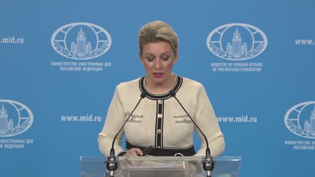 Брифинг М.Захаровой, Москва, 27 ноября 2025 года