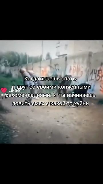 это куллкид ночью