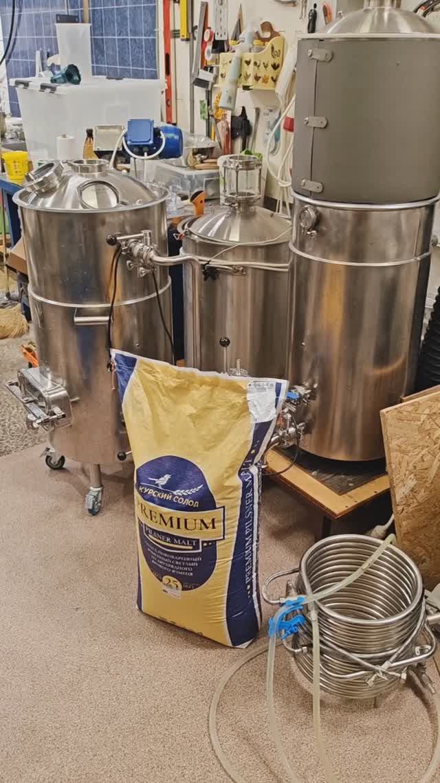 Варю вкусное пиво в домашних условиях на ПВК