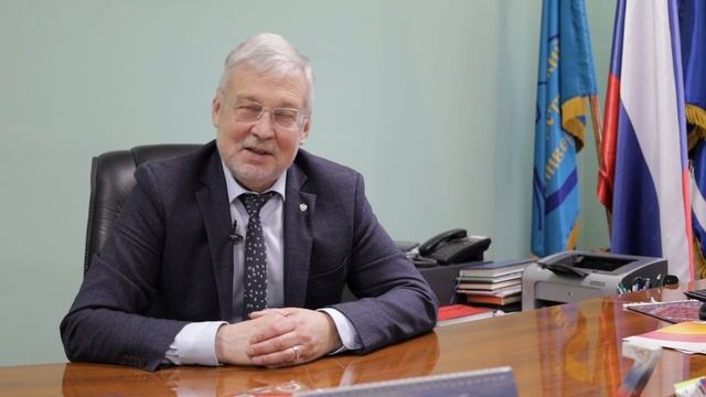 Поздравление ректора ГГУ Д. С. Сомова с Днём преподавателя высшей школы✨