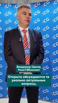 ЛЮДИ без страха — подкаст Марии Дунаевой.