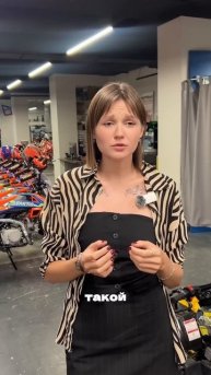 Что выбрала: мотоцикл или квадроцикл?