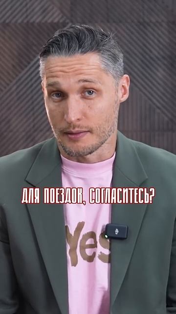 Правда что турецкие сериалы повлияли на развитие туризма? #shorts