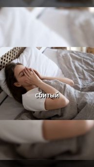 Гормоны как в 35: рецепт для эстрогенов и прогестерона