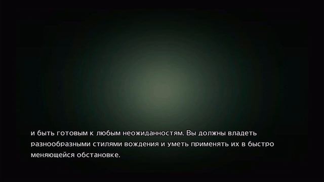 Gran Turismo 5 Pt83 PlayStation 3