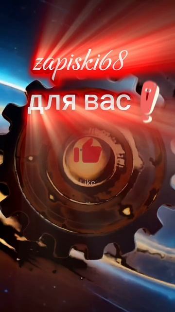 новая модель телевизора вышла)