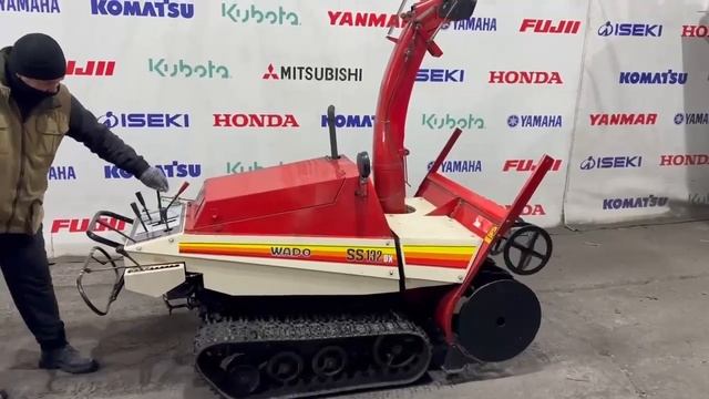 снегоуборщик WADO SS132DX