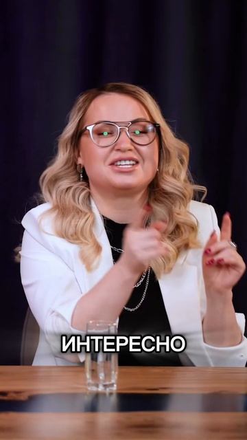 Самые четкие стратегии у нас! Полный подкаст по ссылке в комментарии.