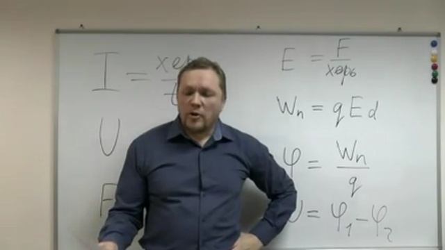 ПОЛЬЗУЕМСЯ, А ПРИРОДЫ ЕГО НЕ ЗНАЕМ .