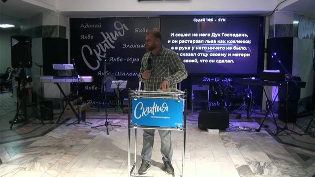 Бог, всё предопределил / Виталий Кулабухов. 23.11.2025