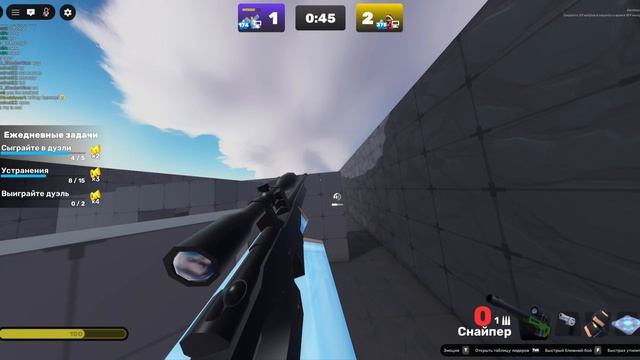 ROBLOX RIVALS Коллаб с X D