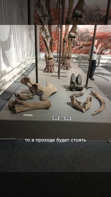 Слишком страшно 😱