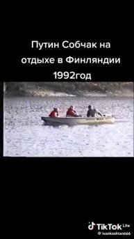 Отдых в Финляндии