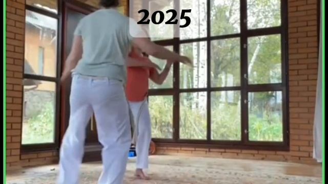 Как было и как стало