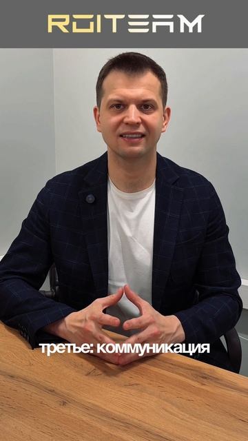 Как создать успешный имидж торгового центра через четыре ключевых компонента.