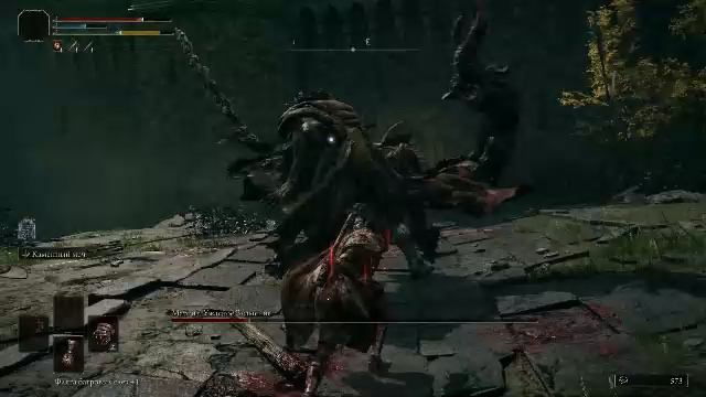 Elden Ring (кулаки)