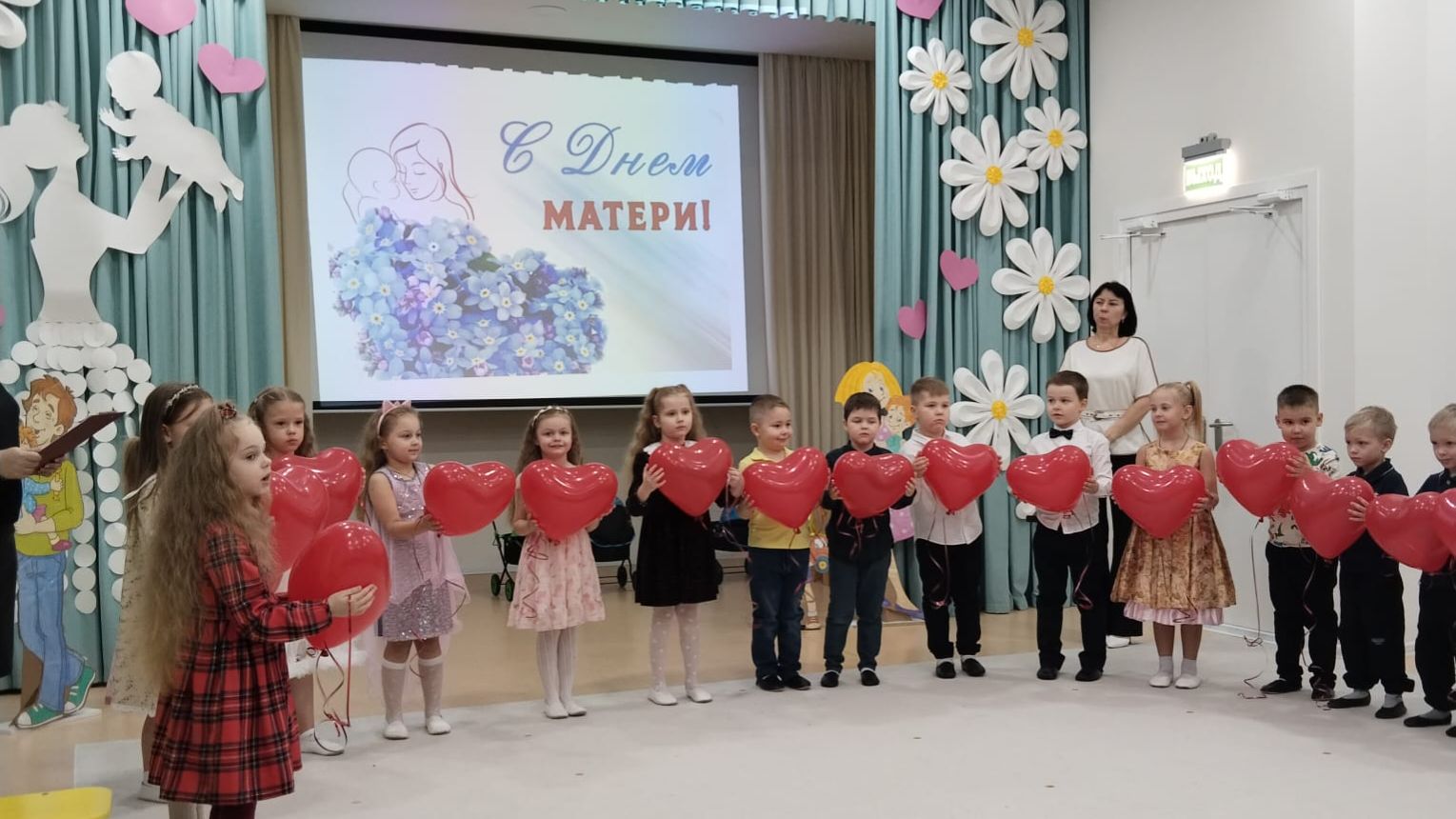 2025.11 День матери (1)