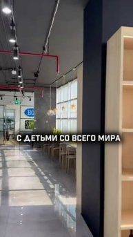 Приглашение к сотрудничеству