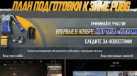 PUBG: Играю без читовИмакросов.