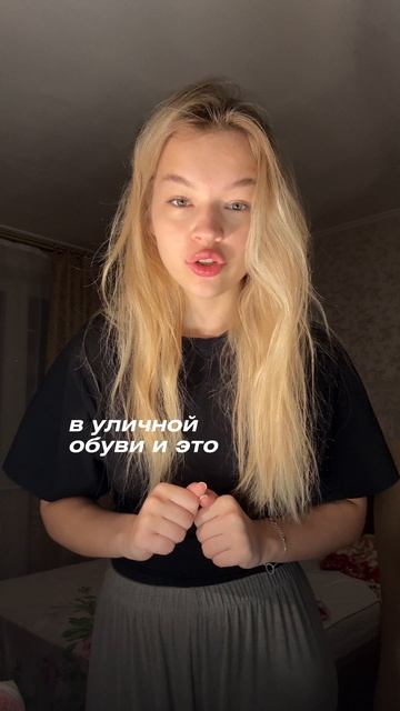 ОСОБЕННОСТЬ СЕРБСКОГО МЕНТАЛИТЕТА #сербия #путешествия #факты