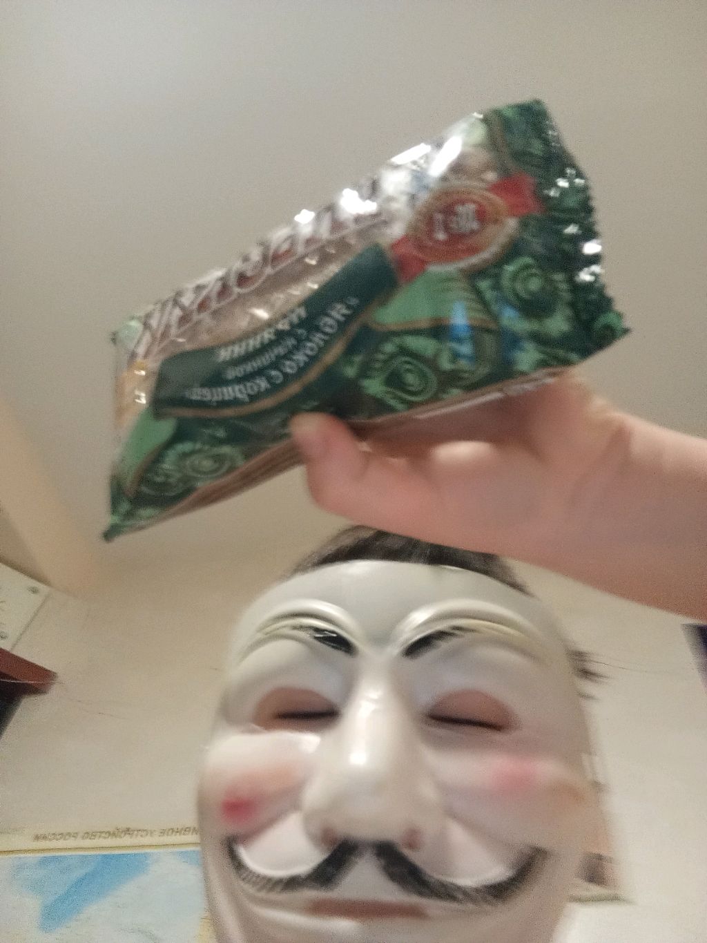 обзор на тульский пряник