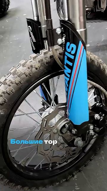 Тестим обновлённый питбайк — что нового?