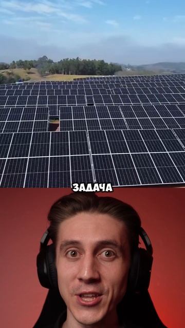 ФАКТ О СОЛНЦЕ